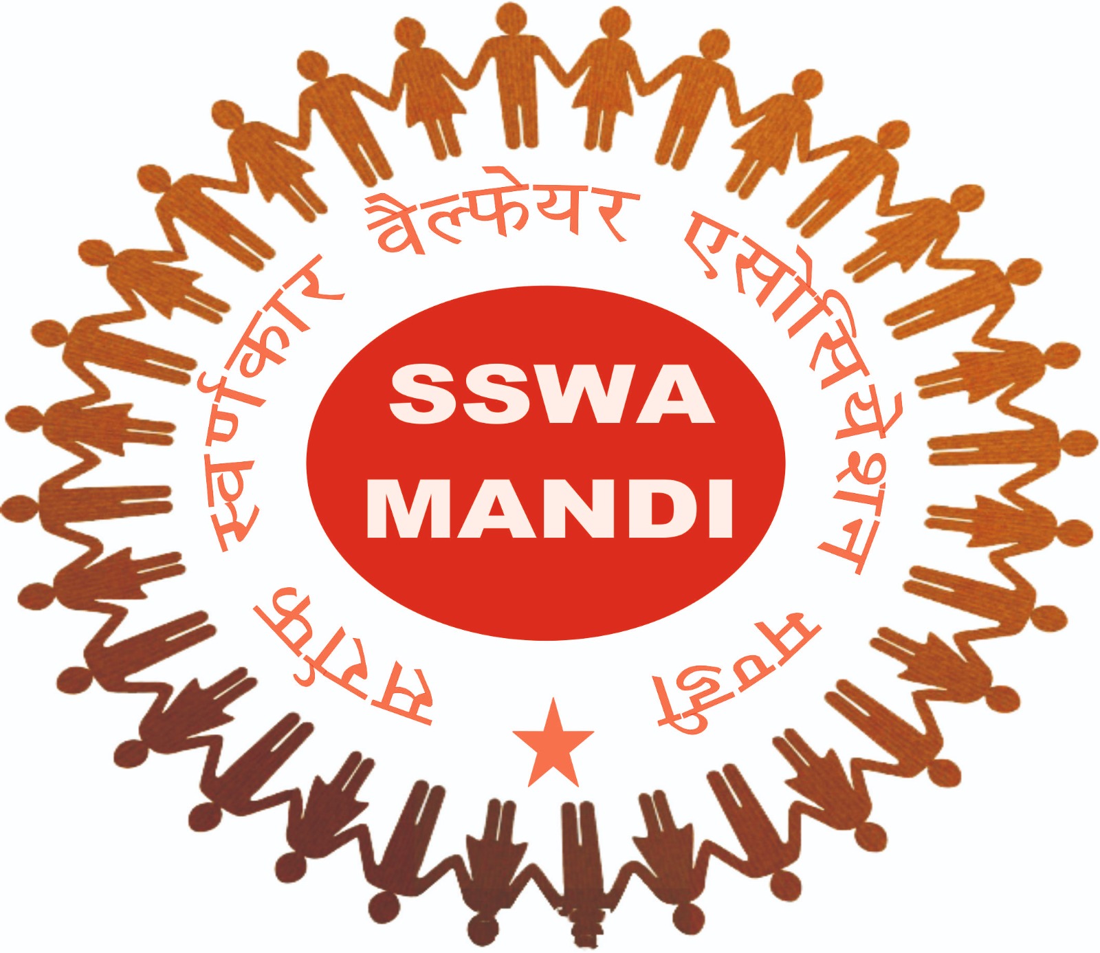 SSWA